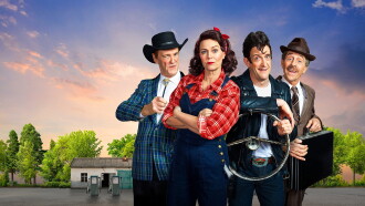 Skrot, hopp och kärlek Trailer
