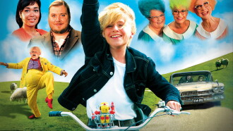 Skymaster Trailer