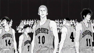 Slam Dunk 10 Days After Trailer