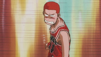 Slam Dunk 3: Crisis of Shohoku School Trailer