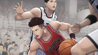 Slam Dunk: The Determined Shohoku Basketball Team Trailer
