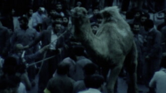 Slaughter (Besmel) Trailer