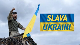 Slava Ukraini Trailer