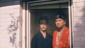 Slave Training Men of the Dragon Factory Trailer