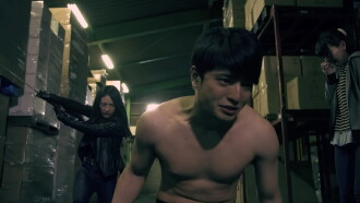 Slavemen Trailer