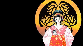 Sleepless Oedo Trailer