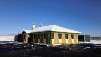 Slice of Life: The American Dream. In Former Pizza Huts. Trailer