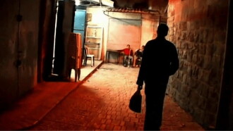 Slingshot Hip Hop Trailer