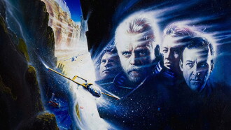Slipstream Trailer