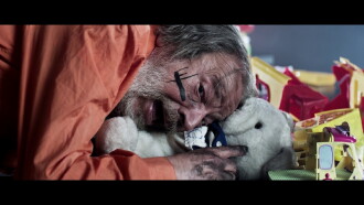 SMILE Trailer
