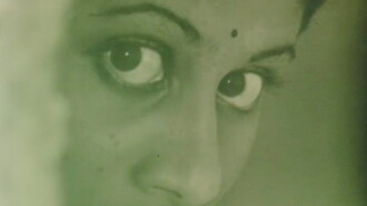 Smita Trailer