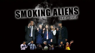 Smoking Aliens Trailer