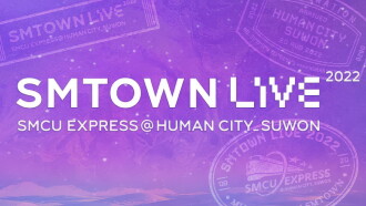SMTOWN LIVE | 2022: SMCU EXPRESS @ HUMAN CITY_SUWON Trailer