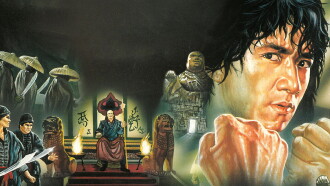 Snake & Crane Arts of Shaolin Trailer