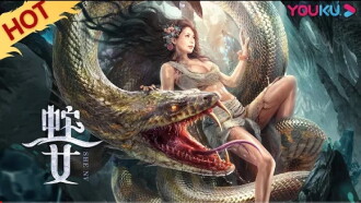 Snake's Daughter Trailer