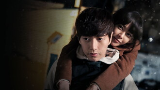 Snow In Sea Breeze Trailer