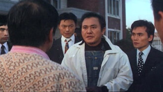Snowing on Grudge Street Trailer