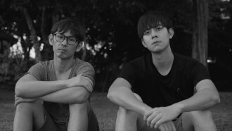 So the Wind Won't Blow It All Away Trailer