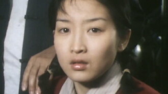 Social Worker: Ah Sze Trailer