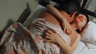Soft Skin Trailer