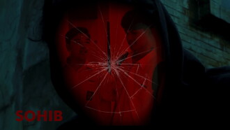 Sohib Trailer