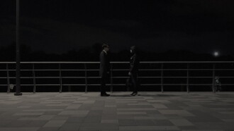 Sold! Trailer