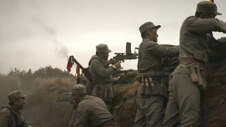 Soldier Trailer