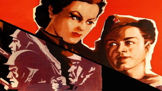 Soldiers Trailer