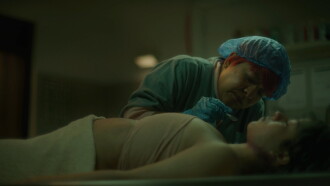 Sole Trailer