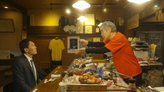 Solitary Gourmet New Year's Eve Special ~Final Meal! Setouchi Business Trip~ Trailer