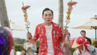 Solitary Gourmet New Year's Eve Special: Goro Inogashira's Escape to the South Trailer