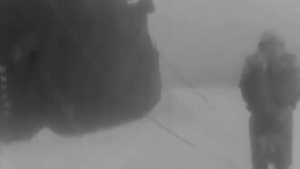 Solo Trailer