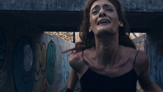 Some Be Trailer