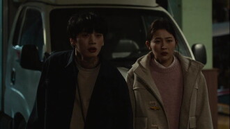 Some Like It Cold Trailer