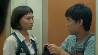 Sometime, Sometime Trailer