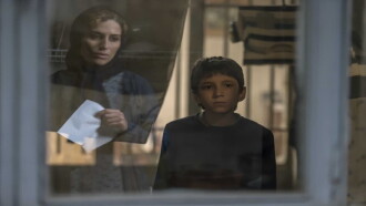 Son-Mother Trailer