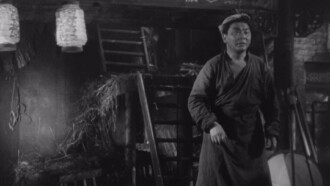 Son of Mongolia Trailer
