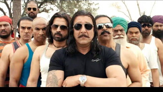 Son of Sardaar Trailer