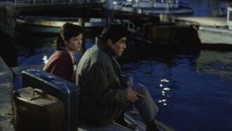 Song of Love Trailer
