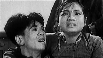 Song of the Fishermen Trailer