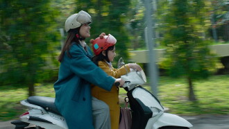 Song Song Trailer