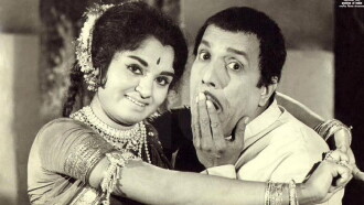 Songadya Trailer