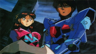 Sonic Soldier Borgman: Lover's Rain Trailer