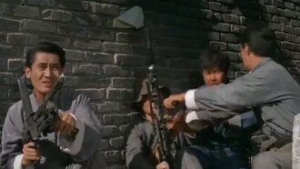 Sons of the Good Earth Trailer