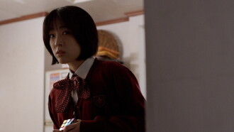 SONYEO Trailer