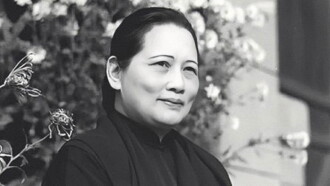 Soong Ching-Ling, the National Treasure Trailer