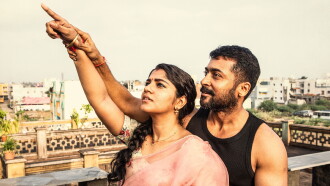 Soorarai Pottru Trailer