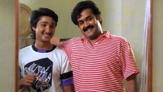 Soorya Gayathri Trailer