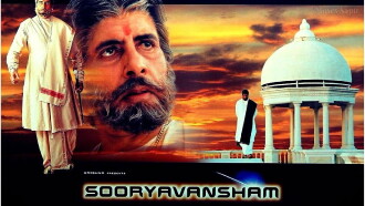 Sooryavansham Trailer