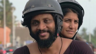 Soosthi Trailer